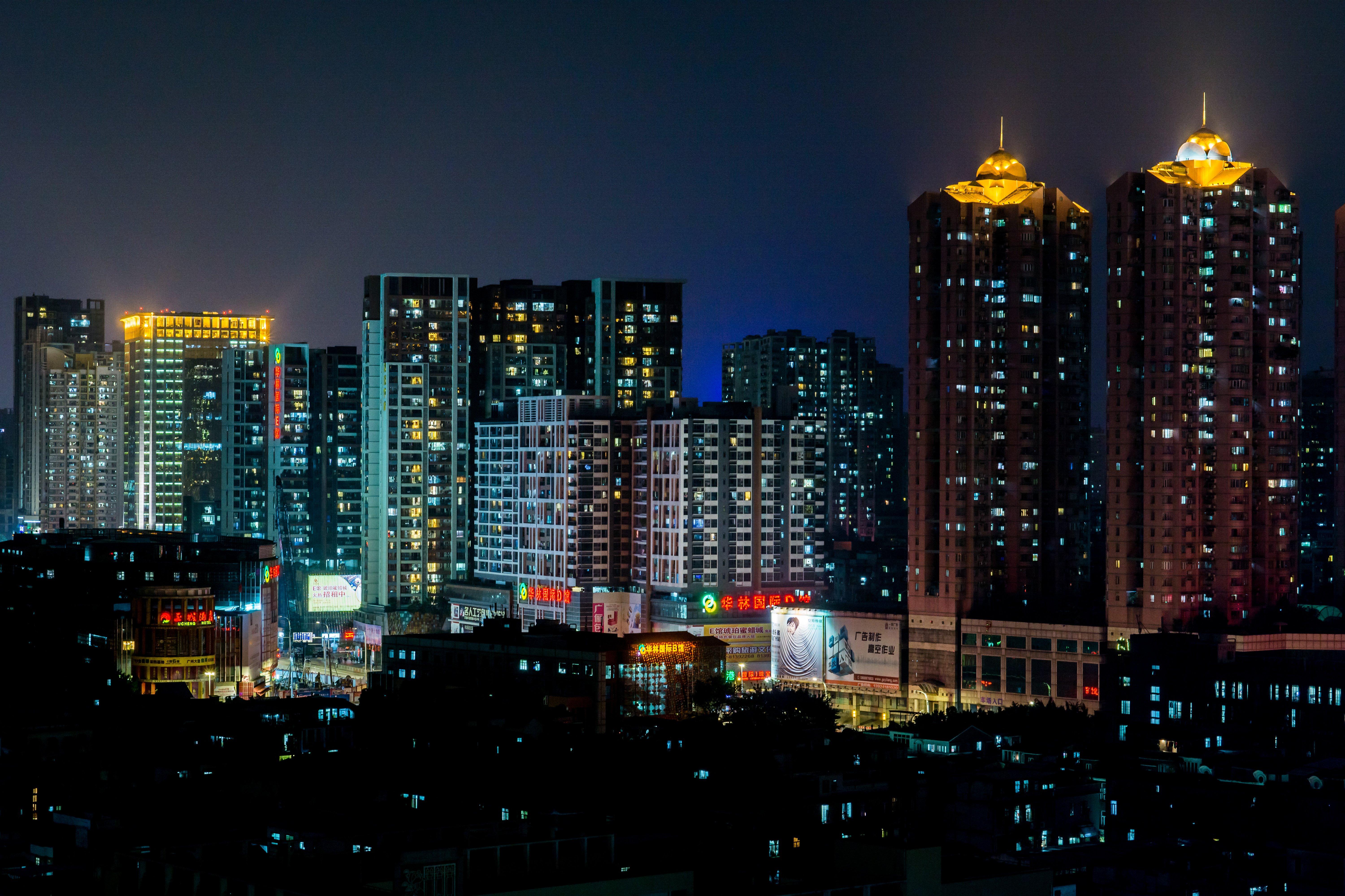 Готель Voco Guangzhou Shifu By Ihg Екстер'єр фото