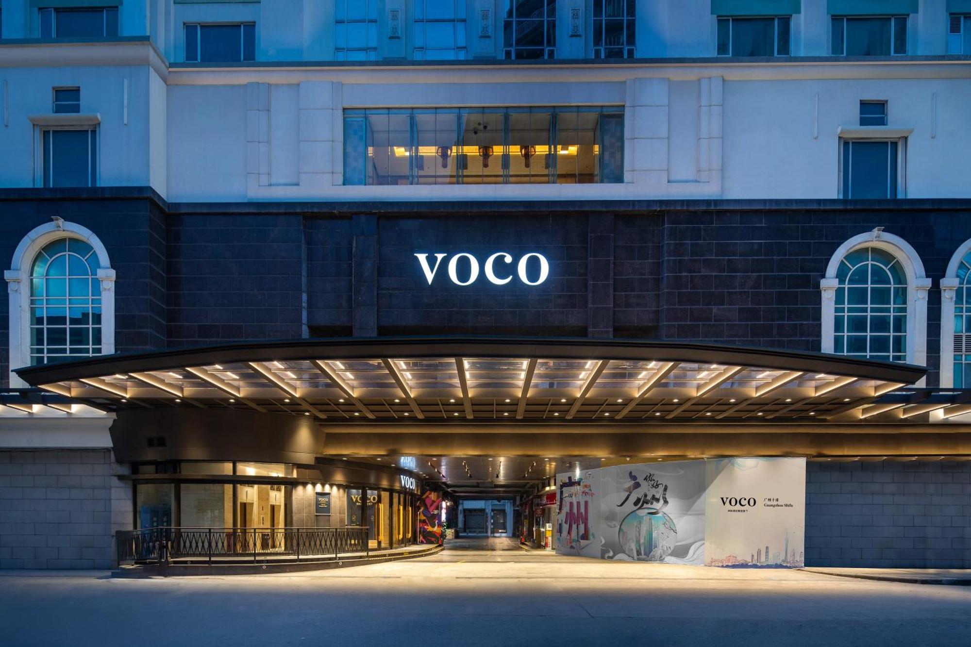 Готель Voco Guangzhou Shifu By Ihg Екстер'єр фото