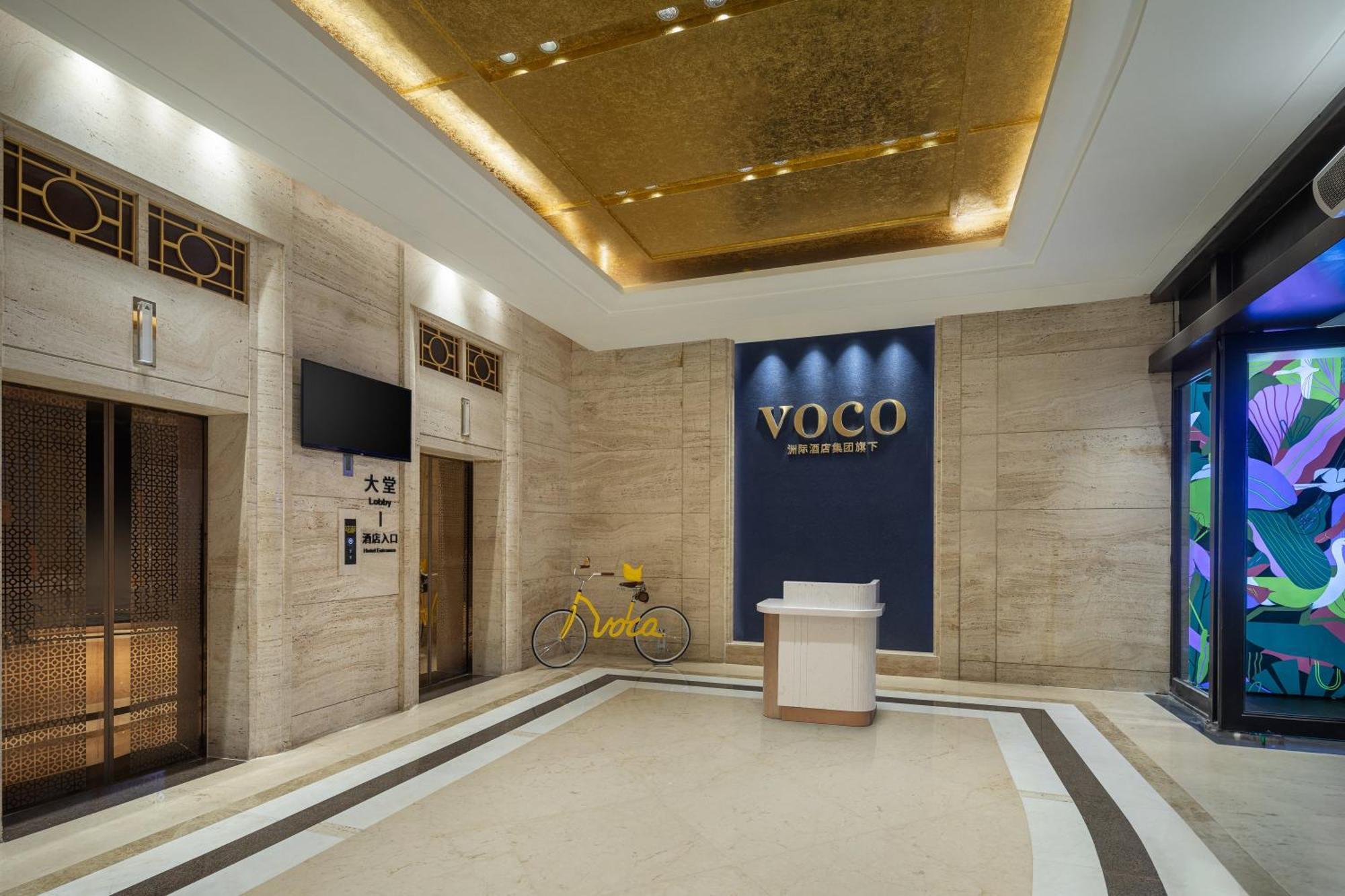 Готель Voco Guangzhou Shifu By Ihg Екстер'єр фото